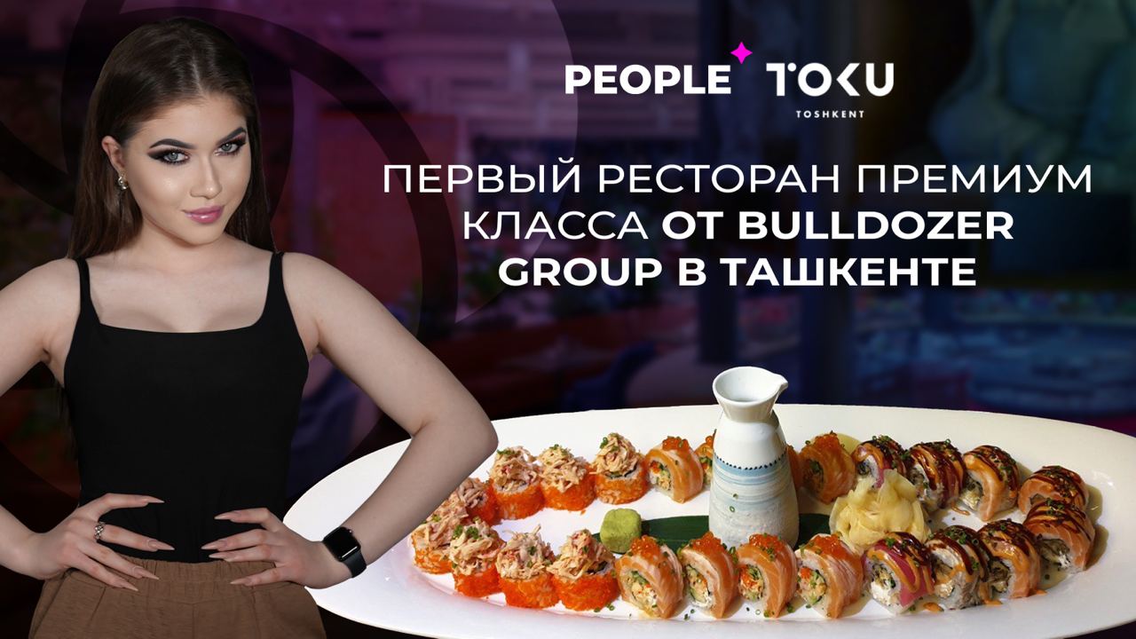Красный дракон, устрицы и роллы без риса: обзор нового паназиатского ресторана Toku в Ташкенте