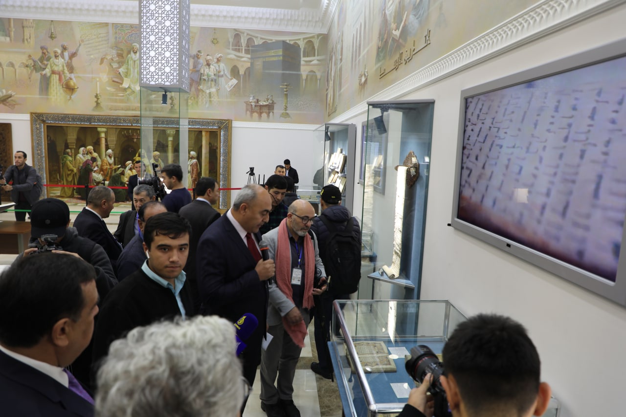 В Самарканде прошла международная конференция «Центральная Азия — центр исламской культуры»